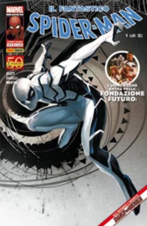 Spider-Man 570 - L'Uomo Ragno 570 - Panini Comics - Italiano