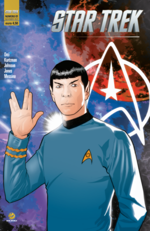 Star Trek 1 - Variant Lucca Comics 2022 - Real World - RW Edizioni - Italiano
