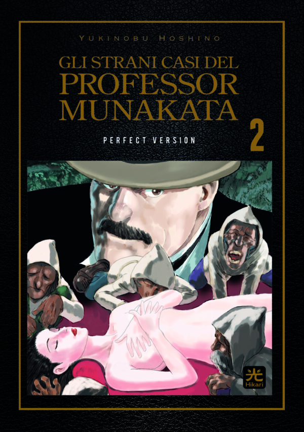 Gli Strani Casi del Professor Munakata 2 - Perfect Version - Hikari - 001 Edizioni - Italiano