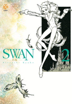 Swan - Il Cigno 2 - Academy Collection 5 - Goen - Italiano