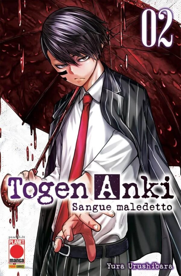Togen Anki - Sangue Maledetto 2 - Manga Best 26 - Panini Comics - Italiano