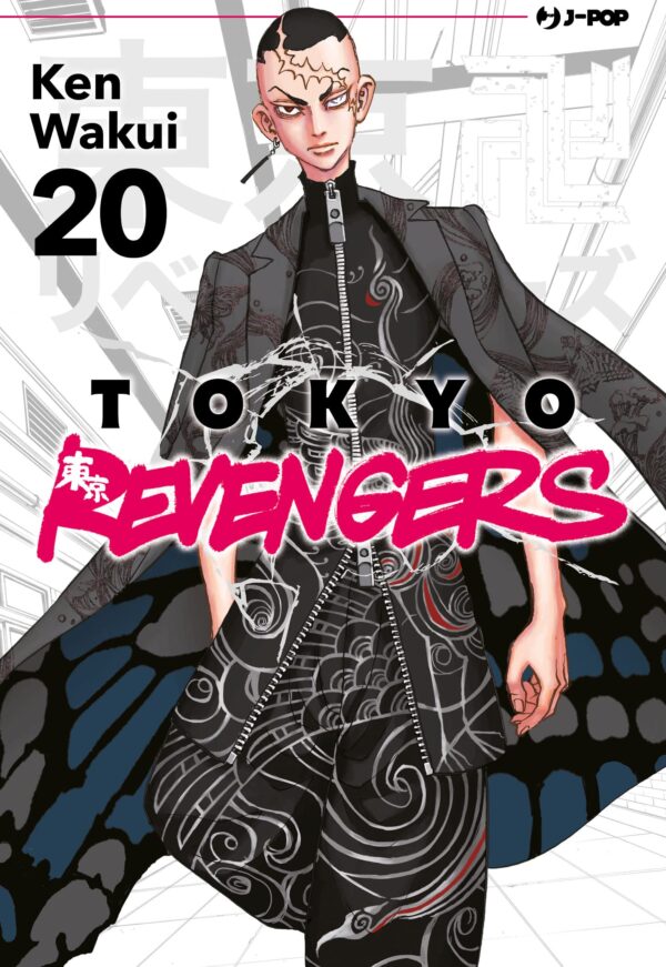 Tokyo Revengers 20 - Jpop - Italiano
