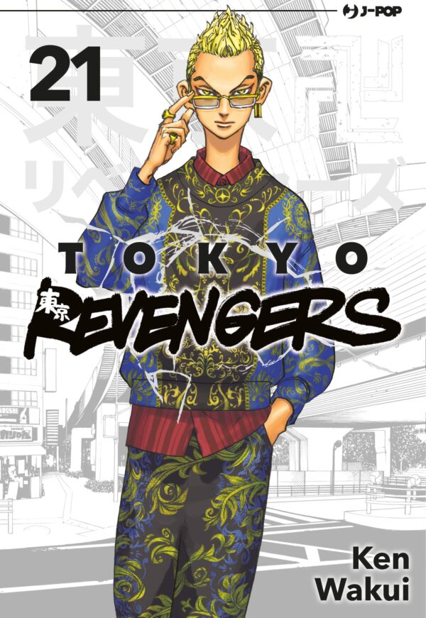 Tokyo Revengers 21 - Jpop - Italiano