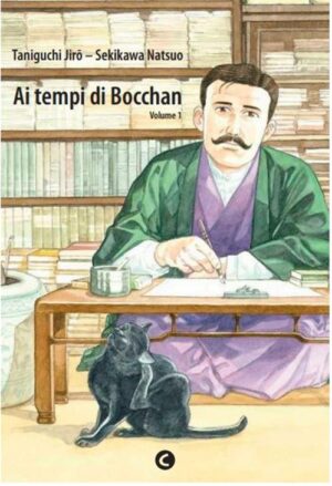 Ai Tempi di Bocchan Vol. 1 - Perfect Edition - Coconino Press - Italiano