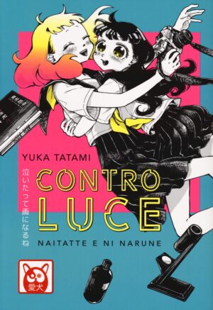 Contro Luce - Volume Unico - Aiken - Bao Publishing - Italiano