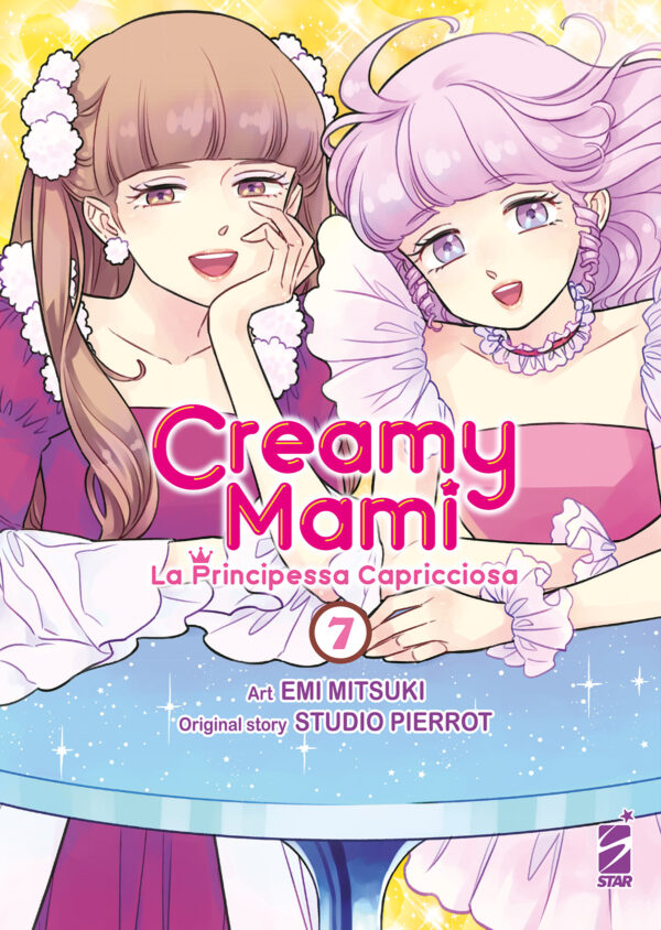 Creamy Mami - La Principessa Capricciosa 7 - Amici 296 - Edizioni Star Comics - Italiano