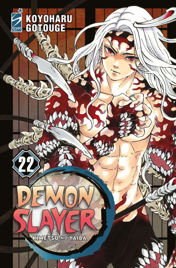 Demon Slayer - Kimetsu No Yaiba 22 - Big 83 - Edizioni Star Comics - Italiano