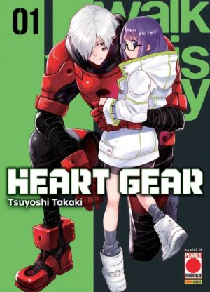 Heart Gear 1 - Manga Graphic Novel 125 - Panini Comics - Italiano