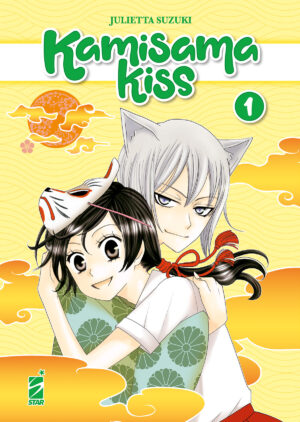 Kamisama Kiss - New Edition 1 - Edizioni Star Comics - Italiano