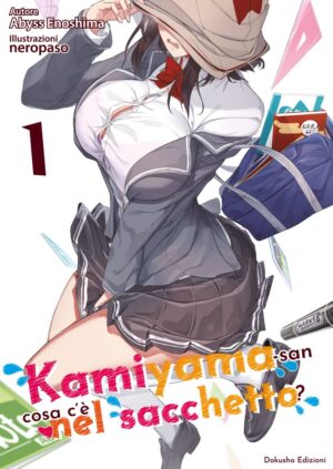 Kamiyama-san - Cosa c'è nel Sacchetto? 1 - Italiano