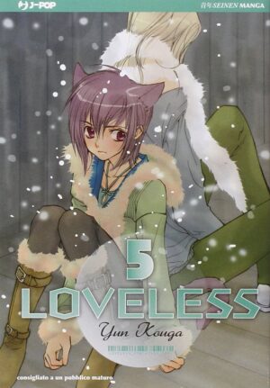 Loveless 5 - Jpop - Italiano