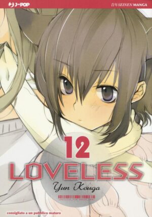 Loveless 12 - Jpop - Italiano