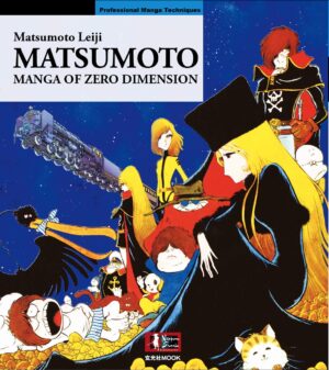Matsumoto - Manga of Zero Dimension - Volume Unico - Nippon Shock Edizioni - Italiano