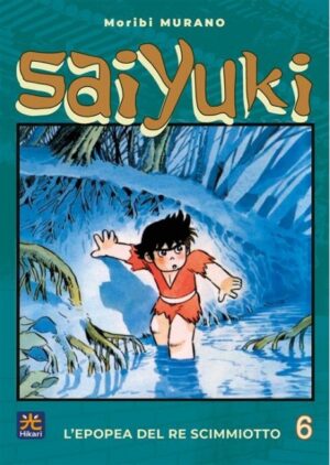 Saiyuki - L'Epopea del Re Scimmiotto 6 - Hikari - 001 Edizioni - Italiano