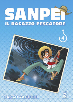Sanpei il Ragazzo Pescatore - Tribute Edition 4 - Edizioni Star Comics - Italiano