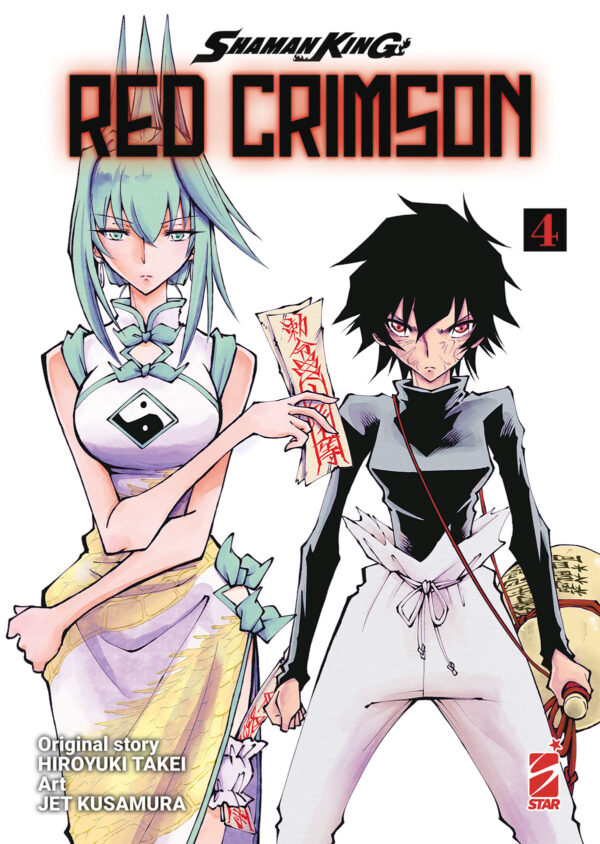 Shaman King - Red Crimson 4 - Edizioni Star Comics - Italiano