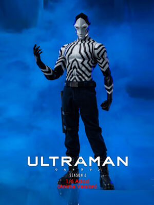 Ultraman FigZero Action Figure 1/6 Adad Anime Version 32 cm