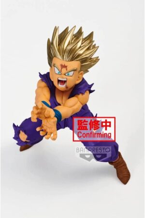 Banpresto Figure Dragon Ball Z Gohan Super Saiyan 14cm