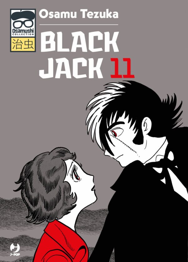 Black Jack 11 - Osamushi Collection - Jpop - Italiano