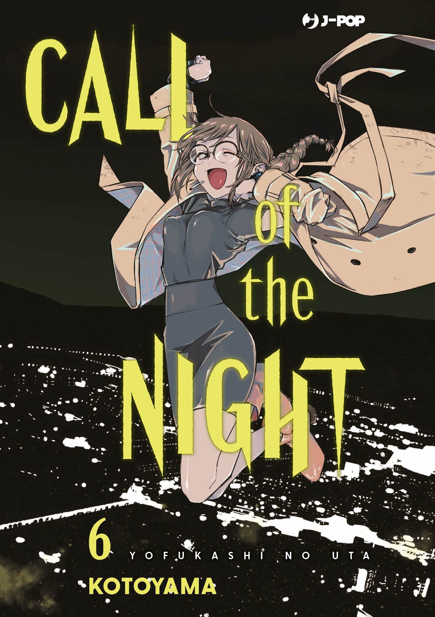 call of the night YOFUKASHI-NO-UTA Vol.1-18 Latest set Manga Comics  Japanese