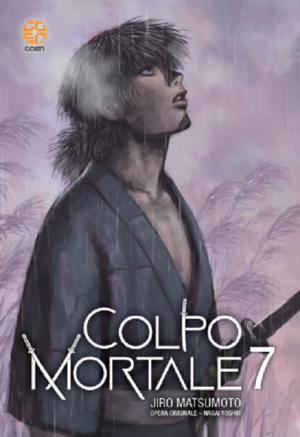 Colpo Mortale 7 - Memai Collection 60 - Goen - Italiano