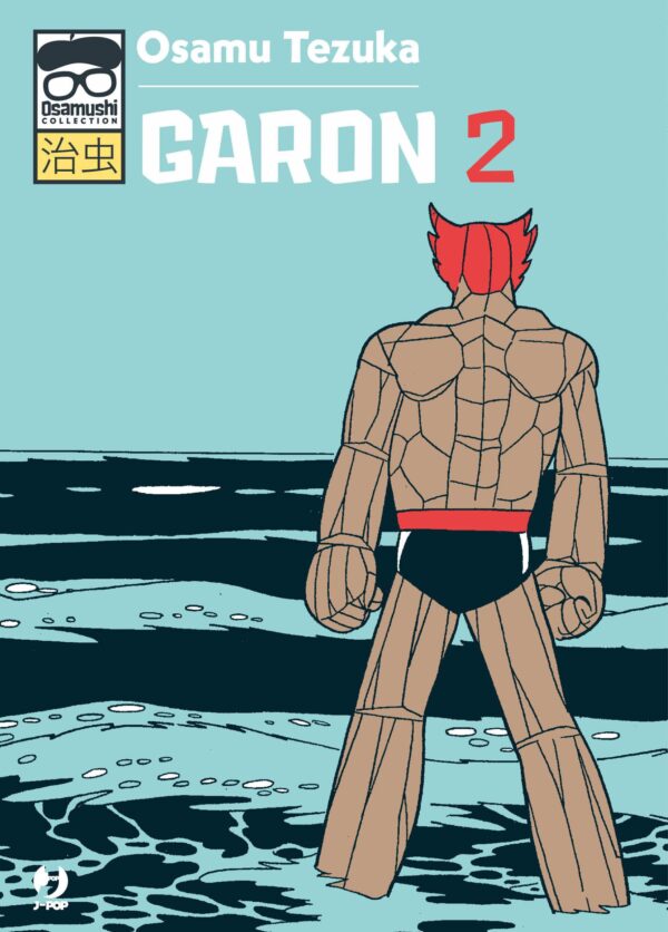 Garon 2 - Osamushi Collection - Jpop - Italiano