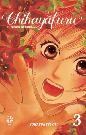 Chihayafuru - Il Gioco di Chihaya 3 - Kokeshi Collection 59 - Goen - Italiano