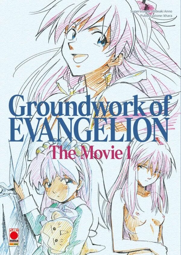 Groundwork of Evangelion - The Movie 1 - Panini Comics - Italiano