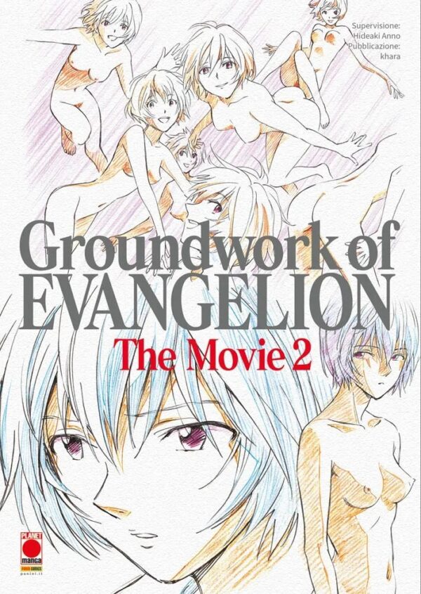 Groundwork of Evangelion - The Movie 2 - Panini Comics - Italiano