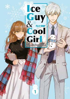 Ice Guy & Cool Girl 1 - Jpop - Italiano