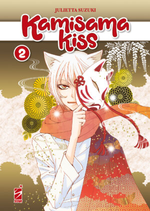 Kamisama Kiss - New Edition 2 - Edizioni Star Comics - Italiano