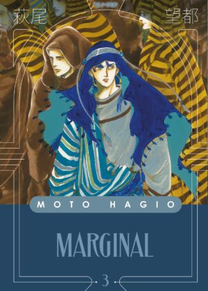 Marginal 3 - Moto Hagio Collection - Jpop - Italiano