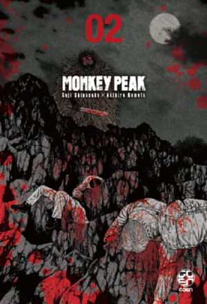 Monkey Peak 2 - Horaa Collection 27 - Goen - Italiano