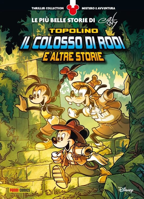 Topolino - Il Colosso di Rodi e Altre Storie - Thriller Collection 2 - Panini Comics - Italiano