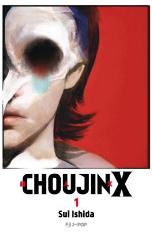 Choujin X 1 - Jpop - Italiano