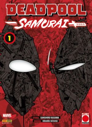 Deadpool Samurai 1 - Variant - Manga Run 23 - Panini Comics - Italiano