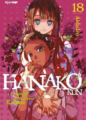 Hanako Kun - I 7 Misteri dell'Accademia Kamome 18 - Jpop - Italiano