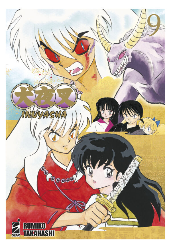 Inuyasha - Wide Edition 9 - Neverland 360 - Edizioni Star Comics - Italiano