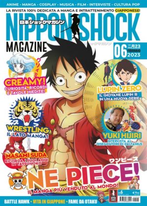 Nippon Shock Magazine 6 - Nippon Shock Edizioni - Italiano
