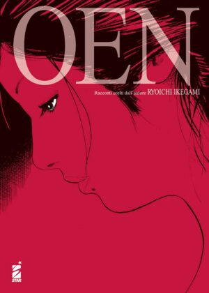 Oen - Umami 21 - Edizioni Star Comics - Italiano