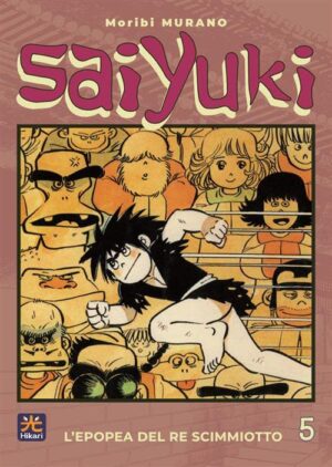 Saiyuki - L'Epopea del Re Scimmiotto 5 - Hikari - 001 Edizioni - Italiano