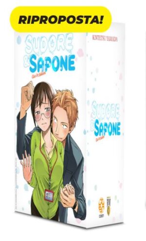 Sudore & Sapone Cofanetto Slipcase (Vol. 1-3) - Cult Collection - Goen - Italiano