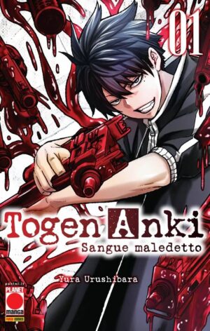 Togen Anki - Sangue Maledetto 1 - Prima Ristampa - Panini Comics - Italiano