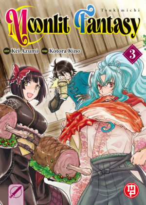 Tsukimichi Moonlit Fantasy 3 - Collana MX - Magic Press - Italiano