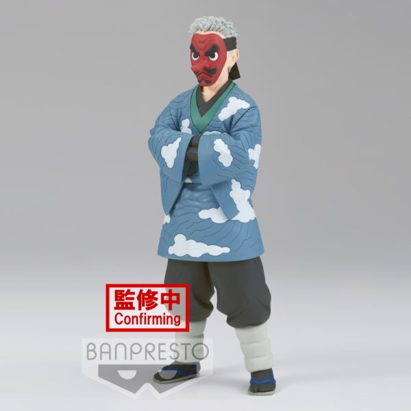 Demon Slayer: Kimetsu No Yaiba Sakonji Urokodaki Figure Vol. 24 18cm Banpresto