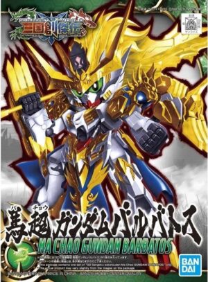 Gunpla - Ma Chao Gundam Barbatos - 50 Gundam World -  Sangoku Soketsuden - Bandai