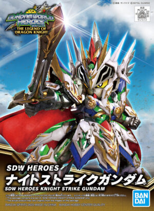 Gunpla - SDW Heroes Knight Strike Gundam - SD Gundam World Heroes - Bandai