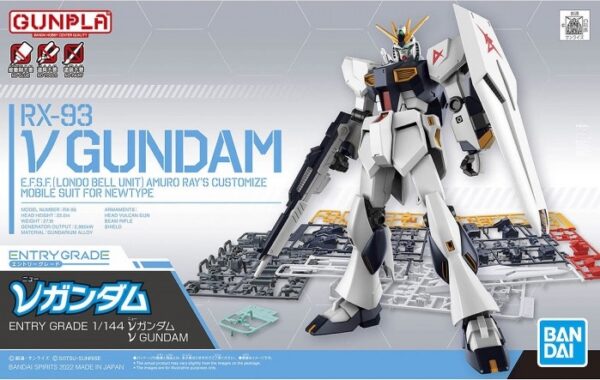 Gunpla - Entry Grade - RX-93 - V Gundam - 1/144 Bandai