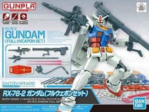 Gunpla - Entry Grade - RX-78-2 - Gundam (Full Weapon Set) - 1/144 Bandai