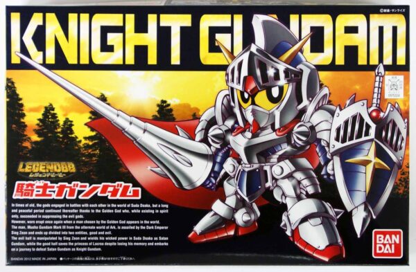 Gunpla - Knight Gundam - Legend BB 370 - Bandai